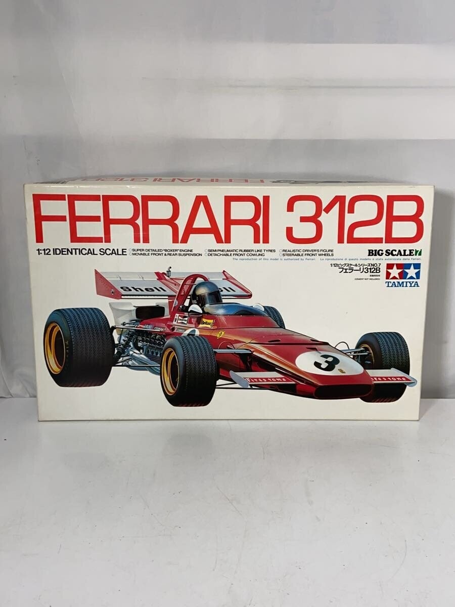 FERRARI 312B・1/12 IDENTICAL SCALE・田宮製・ご当時物 FERRARI 312B 1⁄12