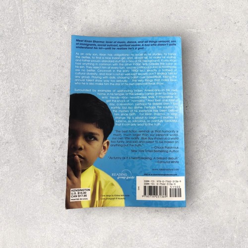 Blue Boy by Rakesh Satyal - Picture 2 of 2
