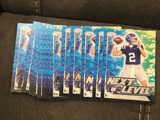 Lot (14) MATT CORRAL Ole Miss 2022 SAGE High Series Football NEXT LEVEL cards