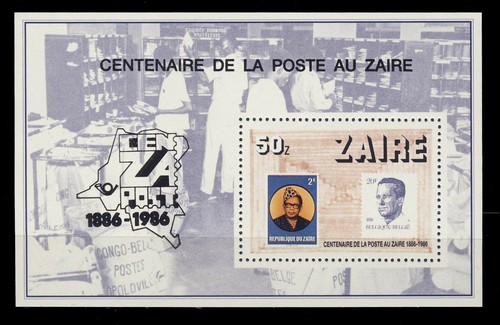 Zaire 01 1986 MNH