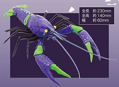 FUJIMI Mokei Evangelion American Crayfish Modelo Kit Figura Unidad 01 02 JUEGO - Imagen 8 de 9