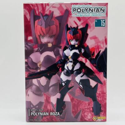 Daibadi Production Polynian Roza Rosa 13cm Action Figure From