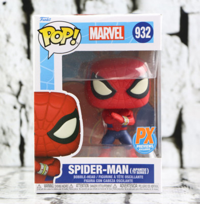 Funko Pop Marvel Spider-Man Japanese TV Series #932 PX Exclusive With Protector