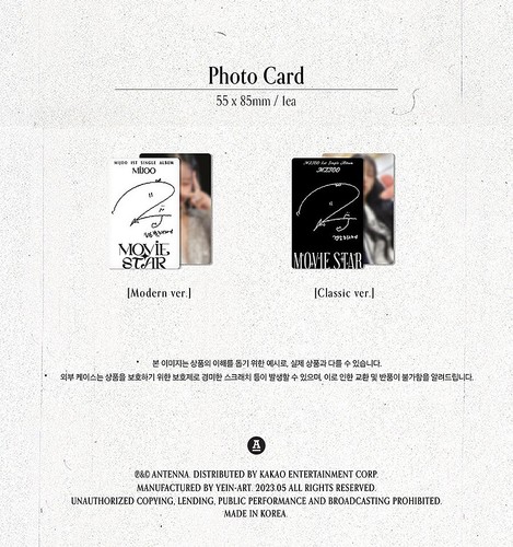 LOVELYZ MIJOO MOVIE STAR 1st Single Album MODERN/CD+Book+2Photo+QR Card+Card+etc - Picture 15 of 18