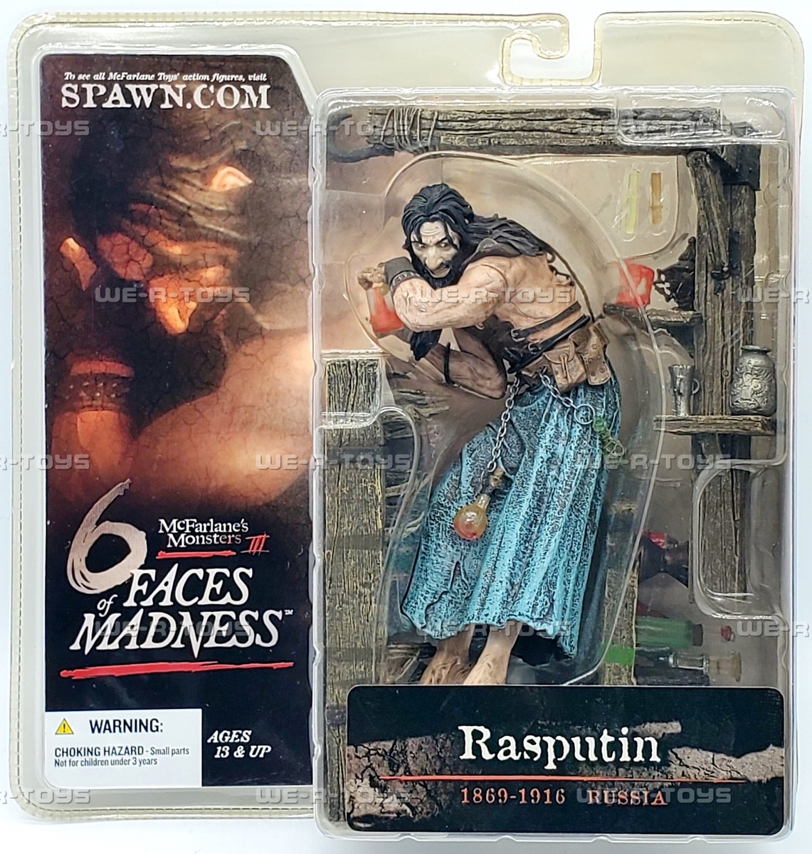 MCFARLANE TOYS MONSTERS エリザベート McFarlane Toys Monsters 3 Elizabeth Bathory 6 inch Action