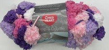Red Heart Pomp-a Doodle Yarn "Cotton Candy" 1 Skein 1439