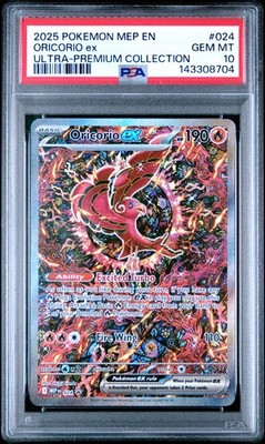 【PSA10】オドリドリex SAR/ORICORIOex PSA 10 Oricorio Ex SIR Charizard UPC #024 2025 Pokemon Promo