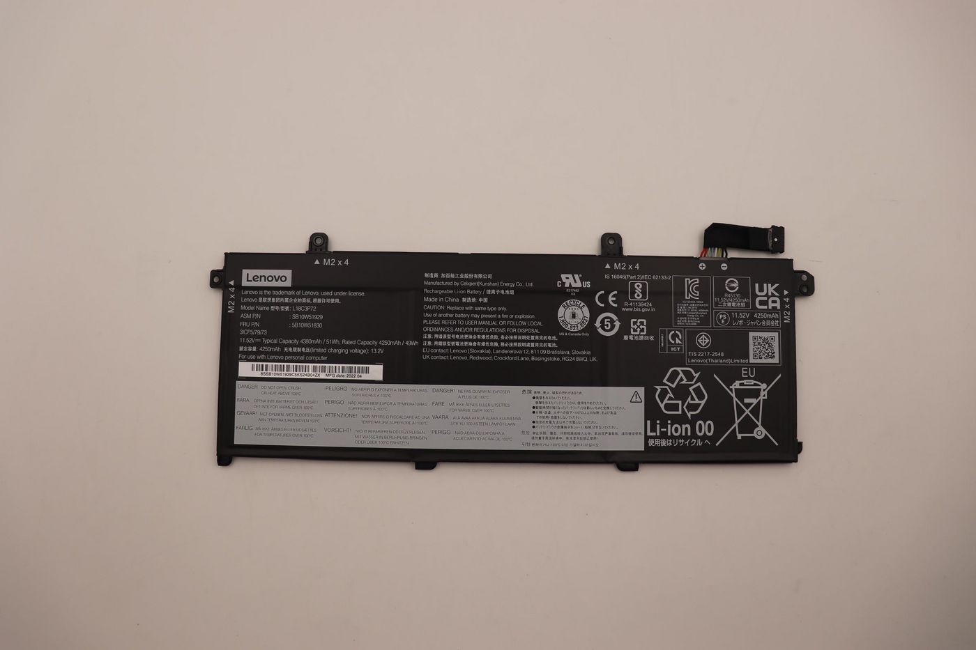Lenovo 5B10W51830 Internal. 3c. 50Wh. LiIon. CXP