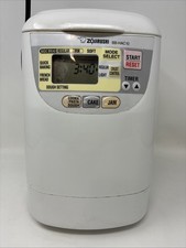 Zojirushi BB-HAC10 Home Bakery Programmable M...