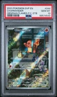 2023 POKEMON OBSIDIAN FLAMES POKEMON CENTER ETB PROMO #044 CHARMANDER PSA 10
