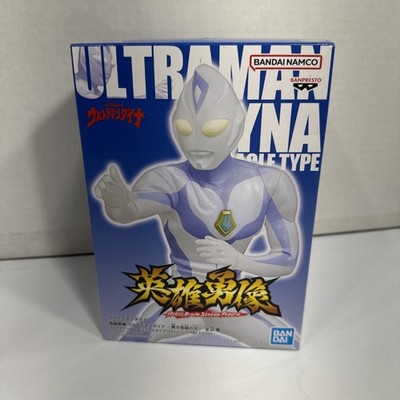 BanPresto - Ultraman Dyna - Hero's Brave Statue Figure - Ultraman Dyna Aoki Kise