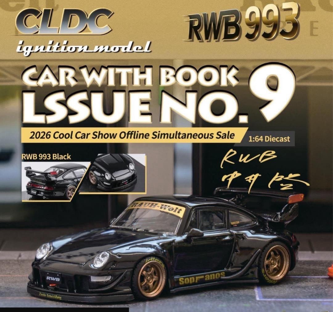 Cool carshow 2026 限定 CLDC RWB ignition Ignition model IG 1/64 Porsche 911 RWB 993 Cool Car Show 2026