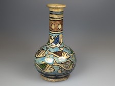 Antique 19th Century Turkey Iznik Islamic Middle Eastern Pottery Fish Vase