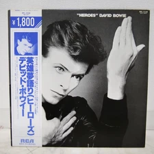 DAVID BOWIE / HEROES JAPAN ISSUE LLP W/OBI, INSERT