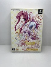 PS2 Welcome to Pia CarrotG.P. ~Gakuen Princess~ Deluxe Pack 【G2211】251017