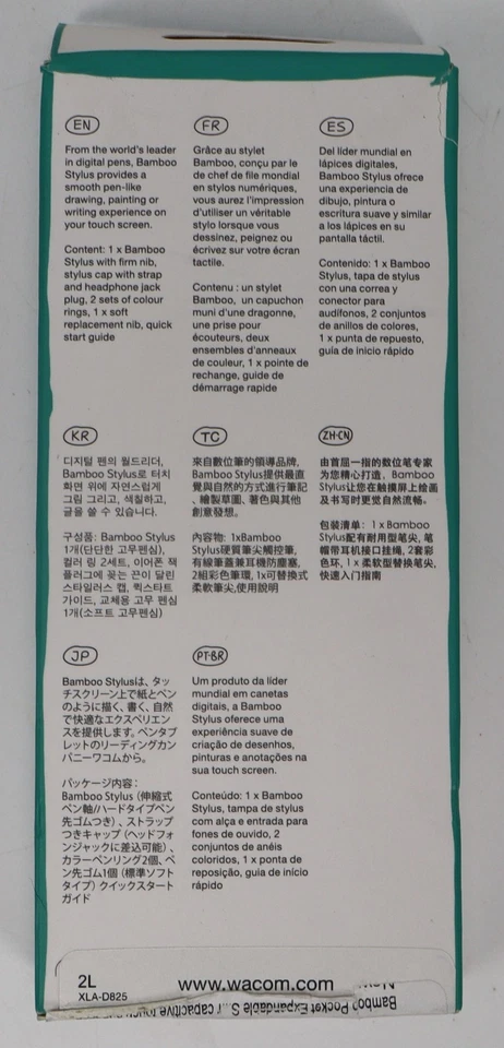 Wacom® Bamboo Paper Stylus - NIB - Image 2 of 2