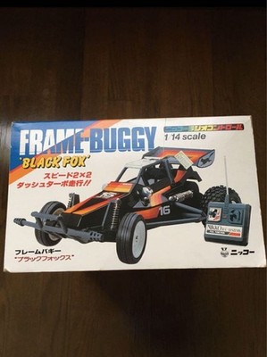 Nikko Black Fox Frame Buggy RC Car 1/14 Vintage Working w/ Box
