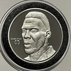 Shawn Kemp Seattle SuperSonics NBA Coin 1 Troy Oz .999 Fine Silver Round Medal