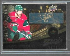 2016-17 Upper Deck MVP Hockey Cards - Rookie Redemptions List 8
