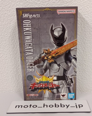 NEW Bandai S.H.Figuarts Ohkuwagata Ohger Ohsama Sentai King Ohger