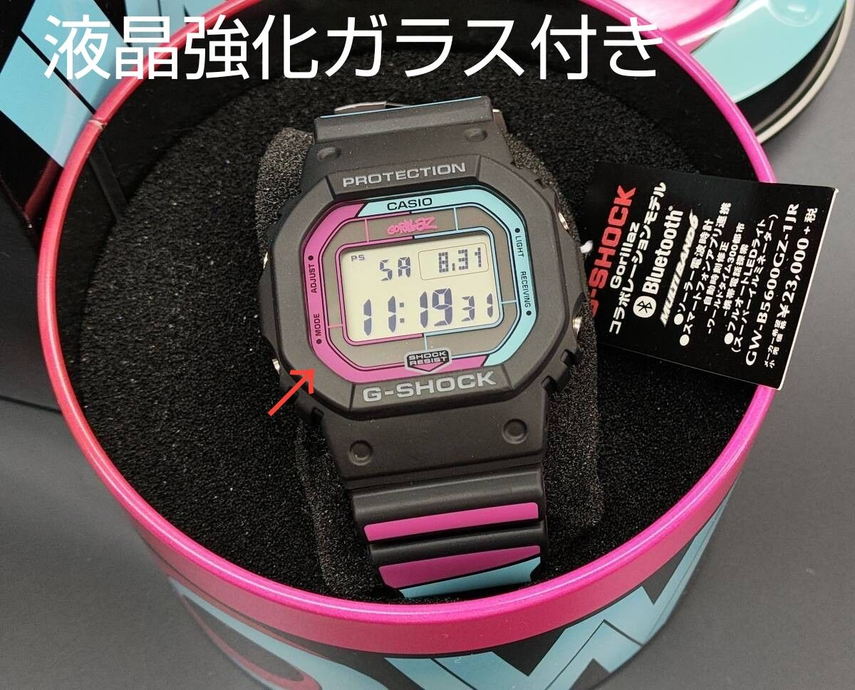 CASIO G-SHOCK×Gorillaz 電波ソーラー 限定コラボモデル ORIGIN(G