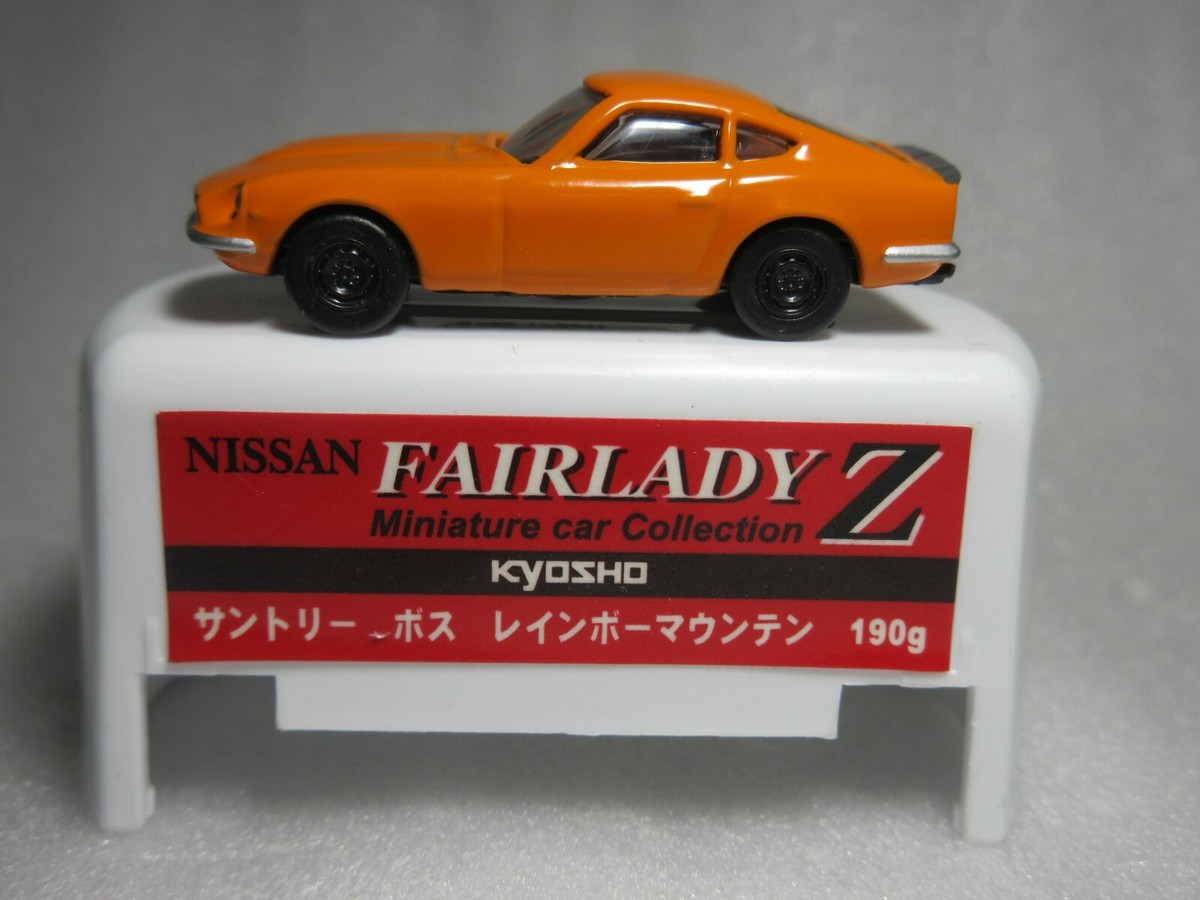 ⚫️こまち⚫️ Nissan Fairlady Z Z432 PS30 1969 Orange Kyosho 1:100 Scale Diecast