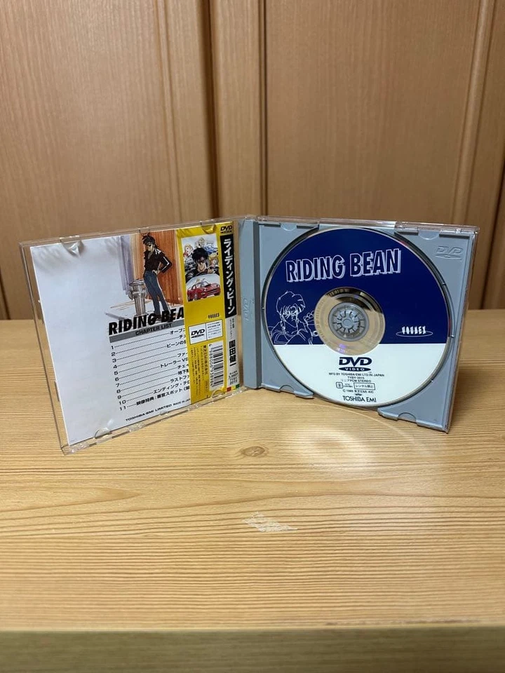 Anime DVD Riding Bean Hideyuki Tanaka Naoko Matsui Yasuo Hasegawa - Image 2 of 2