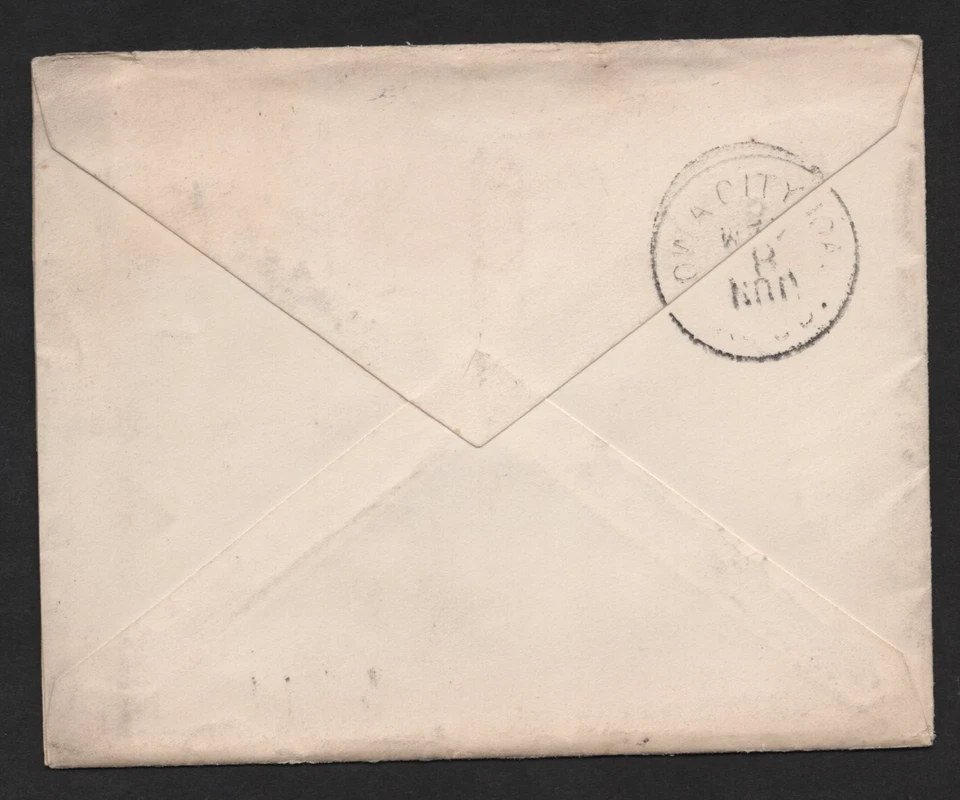 US 1882 FANCY DUPLEX STAR CANCEL MILTON, MASS. TO IOWA CITY VF - Image 2 of 2