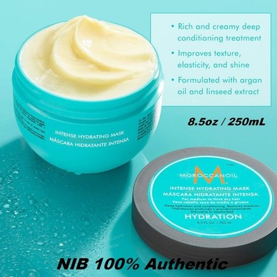 Moroccanoil Intense Hydrating Hair Mask NEW Promotion, value size 8.5 oz/ 250mL