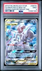 2019 POKEMON MEWTWO & MEW GX PWR.PRTNRSHP.TIN SM BLACK STAR PROMO #SM191 PSA 9