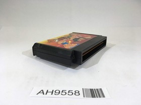 AH9558 Yie Ar Kung-Fu NES Famicom Japan