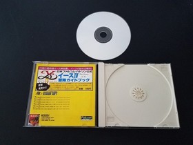 PC Engine Super CD Ys IV: The Dawn of Ys - Import Japan Japanese US SELLER