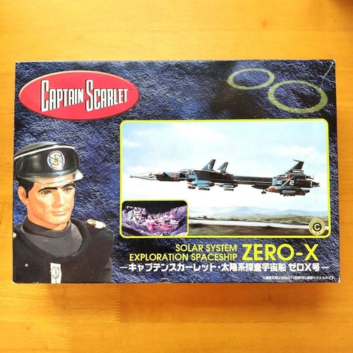 Captain Scarlet ZERO-X Thunderbirds Normal Diecast Model Aoshima Used W/ Box