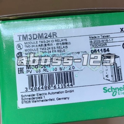 Schneider TM3DM24R PLC Module #1pcs New In Box