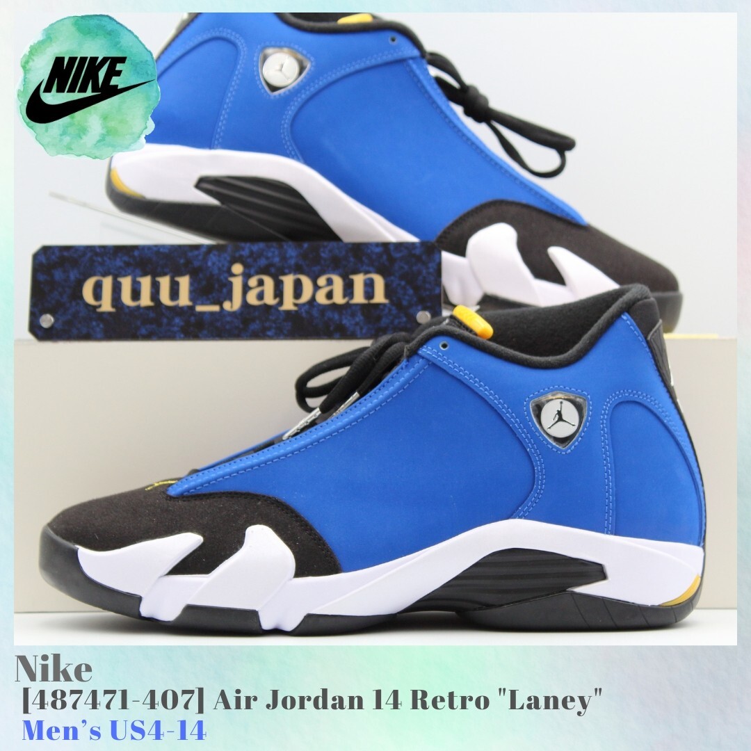 【本物保証 /関税・送料無料】Nike Air Jordan 14 Retro Laney Nike Air Jordan 14 Retro Laney 487471-407 Men's US4-14 NEW