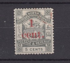 North Borneo 1892 1c On 5c O/P SG64 VFU BP13353