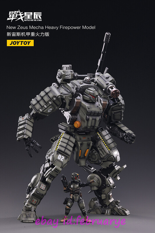 Perfect Joytoy 1/18 New Zeus Mecha Heavy Firepower Model Action