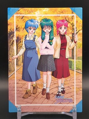 Mio Kisaragi Saki Nijino #015 Tokimeki Memorial Collection Card