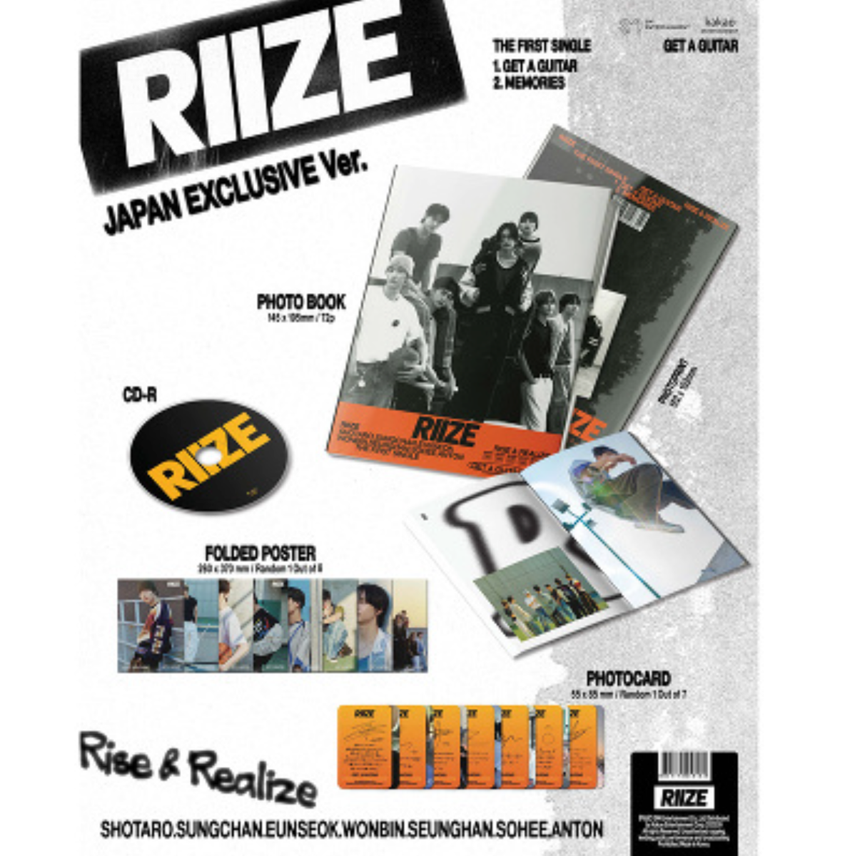 RIIZE Get A Guitar The 1st Single Album JAPAN EXCLUSIVE Ver RIIZE Get A Guitar The 1st Single Album JAPAN EXCLUSIVE Ver
