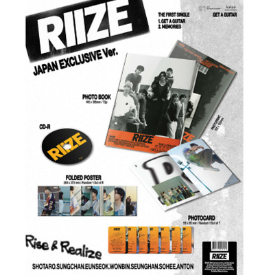 RIIZE Get A Guitar The 1st Single Album JAPAN EXCLUSIVE Ver RIIZE Get A Guitar The 1st Single Album JAPAN EXCLUSIVE Ver