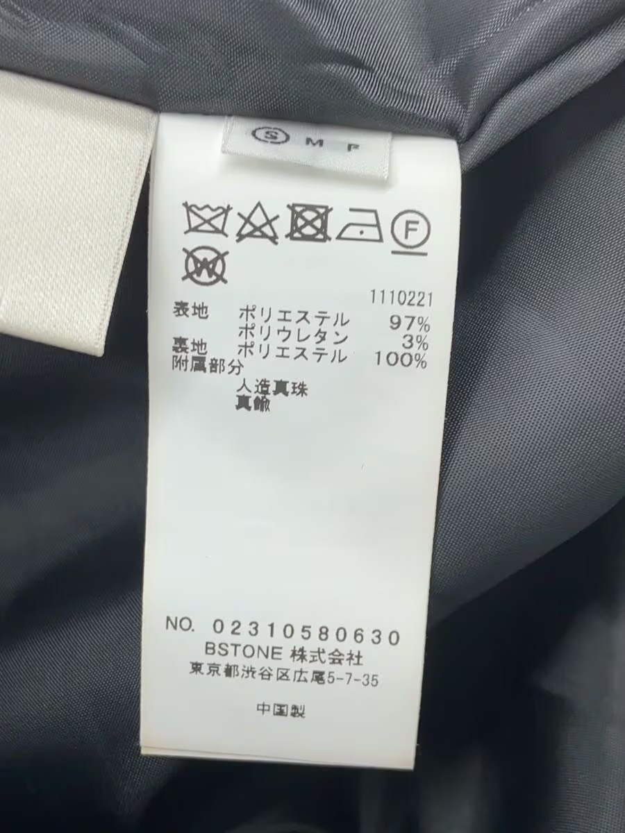 AMERI Cami One Piece S Polyester BLK 02310580630 - image 5