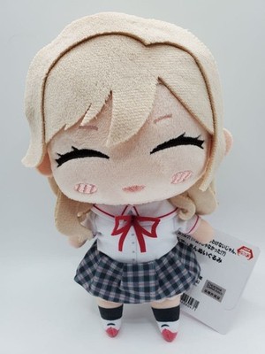 There's no way I can be your lover Watanare Midian Plush Toy Sena Hydrangea
