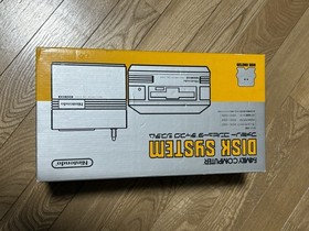 Nintendo Family Computer Disk System HVC-022 HVC-023 Boxed Set Japan Famicom