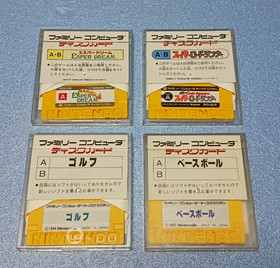 Famicom Disk System Games | Tested | Esper Dream Golf Baseball Lode Runner