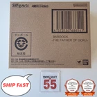 Bardock Father of Goku Dragon Ball Z S.H.Figuarts Japanese Figure Bandai Ages15+