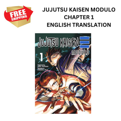 | FREE SHIP | Jujutsu Kaisen Modulo Manga Volume 1 English Translation Comic
