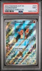 2023 POKEMON OBSIDIAN FLAMES POKEMON CENTER ETB PROMO SVP #044 CHARMANDER PSA 9