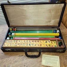 Vintage MAH-JONGG set 156 Butterscotch CATALIN/BAKELITE tiles & 5 racks w/coins