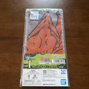 Naruto Towel | eBay