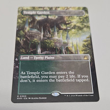 Magic: The Gathering Temple Garden Ravnica Remastered Rare 0300 EN Regular